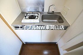 奥山コーポ  ｜ 岡山県岡山市中区浜2丁目（賃貸アパート1R・2階・22.01㎡） その9