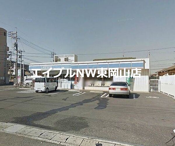 画像24:ローソン岡山藤原西町店 161m