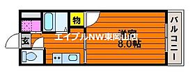 グリーンパーク賞田  ｜ 岡山県岡山市中区賞田（賃貸マンション1K・5階・23.40㎡） その2