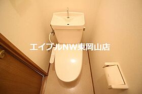 グリーンパーク賞田  ｜ 岡山県岡山市中区賞田（賃貸マンション1K・5階・23.40㎡） その11