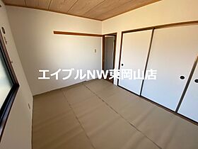 フロリアーデ梅島A  ｜ 岡山県岡山市中区八幡（賃貸アパート2LDK・2階・67.90㎡） その27