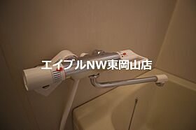 シートピア  ｜ 岡山県岡山市中区高屋（賃貸アパート2LDK・1階・50.50㎡） その8