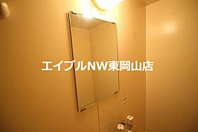 ベルメゾンミキII  ｜ 岡山県岡山市中区原尾島4丁目（賃貸アパート1K・1階・23.17㎡） その26