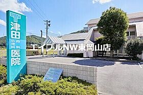 ルピナス  ｜ 岡山県岡山市東区藤井（賃貸アパート1LDK・2階・35.70㎡） その20