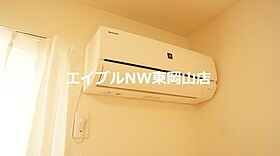 ヴェルドミール　B棟  ｜ 岡山県赤磐市円光寺（賃貸アパート2LDK・2階・63.63㎡） その11