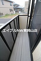 ビバーチェナラバラC棟  ｜ 岡山県岡山市東区楢原（賃貸アパート1K・1階・25.92㎡） その13