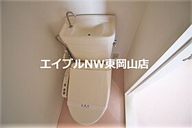 メゾンハゴロモ  ｜ 岡山県岡山市中区浜（賃貸アパート1K・2階・23.00㎡） その11