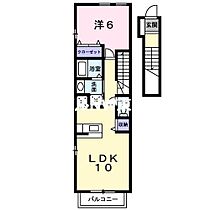 アルモニー  ｜ 岡山県岡山市中区沢田（賃貸アパート1LDK・2階・41.98㎡） その2