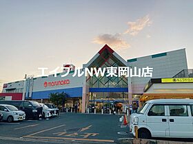 アルモニー  ｜ 岡山県岡山市中区沢田（賃貸アパート1LDK・2階・41.98㎡） その18