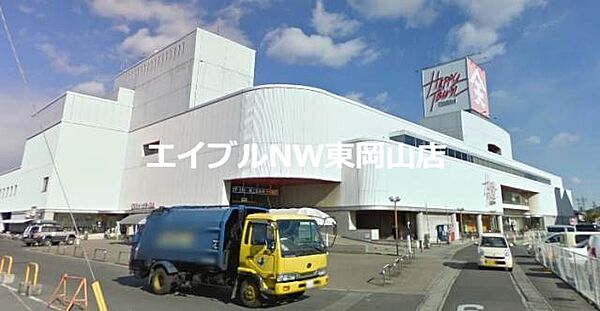 グランドール藤岡 ｜岡山県岡山市中区西川原1丁目(賃貸アパート2DK・2階・46.40㎡)の写真 その19