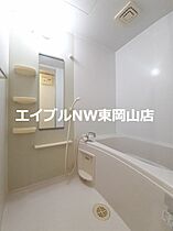 サンライズＴ　Ｄ棟  ｜ 岡山県和気郡和気町日室（賃貸アパート2LDK・2階・58.53㎡） その4