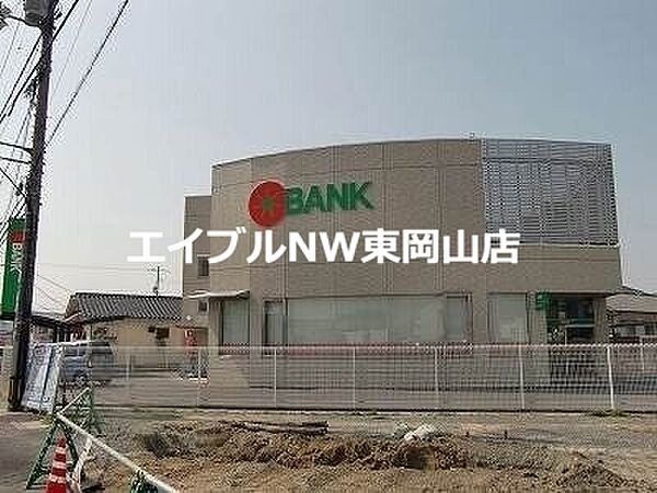 画像27:トマト銀行竜操支店 804m
