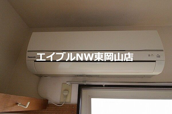 マンションセト ｜岡山県岡山市東区瀬戸町下(賃貸アパート1K・2階・17.82㎡)の写真 その11