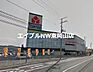 周辺：ヤマダ電機テックランド東岡山店 1431m