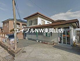 ベル・メゾン和気Ａ  ｜ 岡山県和気郡和気町尺所（賃貸アパート1LDK・1階・50.05㎡） その26