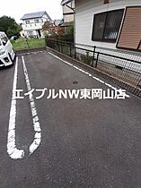 サンライズフェアスカイ  ｜ 岡山県赤磐市桜が丘東1丁目（賃貸アパート2DK・1階・42.98㎡） その13