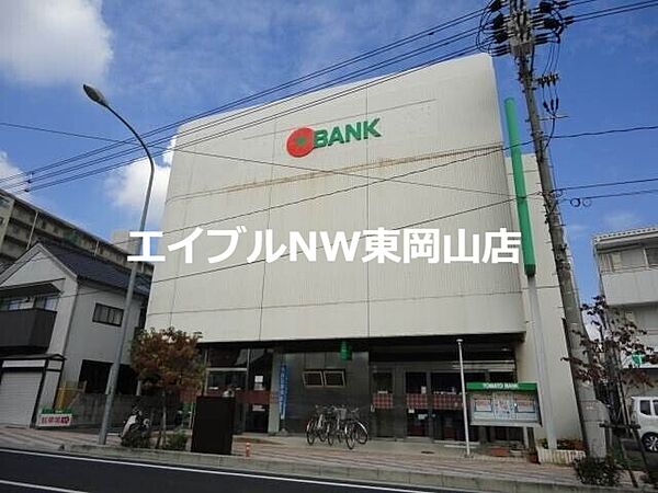 画像23:トマト銀行原尾島支店 859m