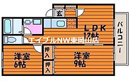 あみん　Ａ 2階2LDKの間取り