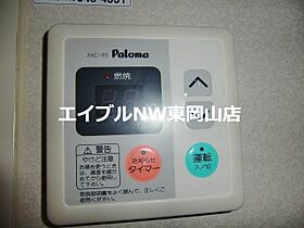 ルピナス関189　Ａ棟  ｜ 岡山県岡山市中区関（賃貸アパート2LDK・2階・62.96㎡） その25