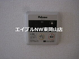 ビュウ・エステートＡ  ｜ 岡山県備前市伊部（賃貸アパート2LDK・1階・53.51㎡） その10