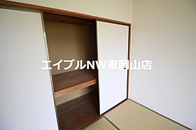 センジュ・ハイム  ｜ 岡山県岡山市東区瀬戸町二日市（賃貸アパート2DK・1階・40.20㎡） その13