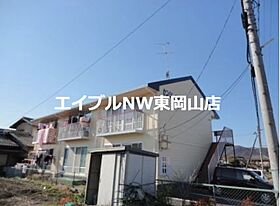 センジュ・ハイム  ｜ 岡山県岡山市東区瀬戸町二日市（賃貸アパート2DK・1階・40.20㎡） その6