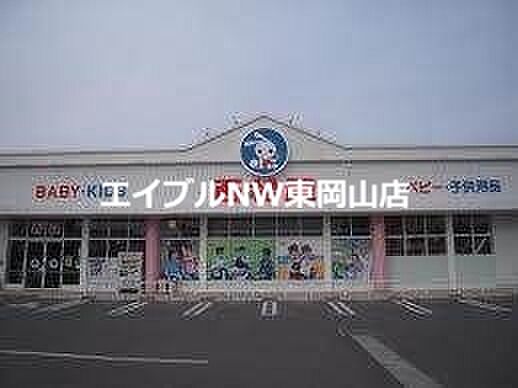 RELUXIA（リルシア）北棟 ｜岡山県岡山市中区長岡(賃貸アパート1K・1階・26.26㎡)の写真 その24