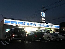 サンライズフェアスカイ  ｜ 岡山県赤磐市桜が丘東1丁目（賃貸アパート2LDK・2階・54.85㎡） その22