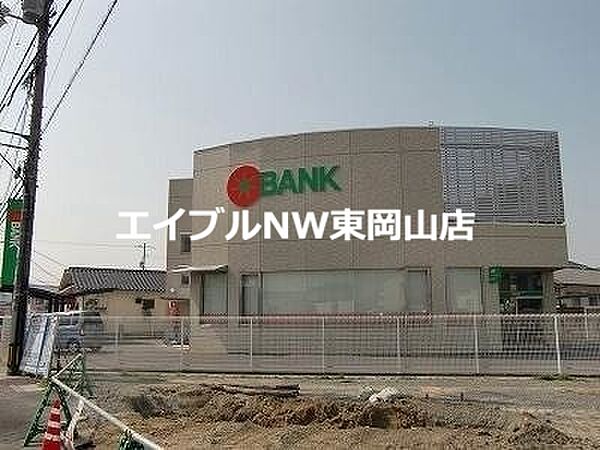 画像23:トマト銀行竜操支店 73m