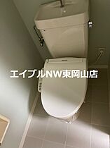 DIAS-U II  ｜ 岡山県岡山市中区さい（賃貸アパート1K・1階・30.00㎡） その8