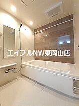 グランテージ和気Ａ  ｜ 岡山県和気郡和気町尺所（賃貸アパート1LDK・1階・50.14㎡） その4