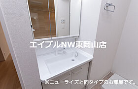 グランテージ和気Ｂ  ｜ 岡山県和気郡和気町尺所（賃貸アパート1LDK・1階・50.14㎡） その11