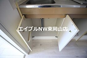 アルファ清水  ｜ 岡山県岡山市中区清水（賃貸マンション1K・3階・17.39㎡） その13