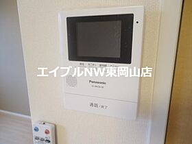 ロートス  ｜ 岡山県岡山市東区益野町（賃貸アパート1R・1階・32.12㎡） その19