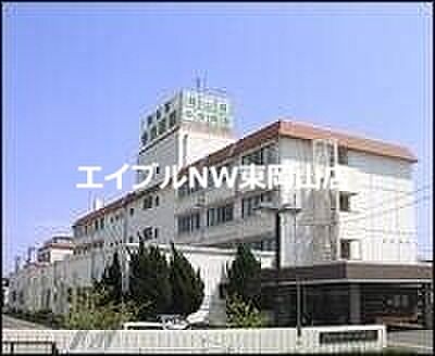 画像24:岡山東中央病院 1438m