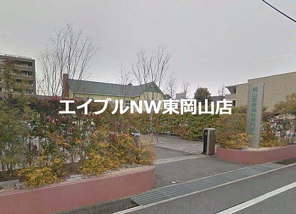 画像14:岡山医療福祉専門学校 607m