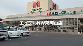 サンセ－ルＫ・Ｙ　Ａ  ｜ 岡山県岡山市中区円山（賃貸アパート2LDK・1階・56.21㎡） その16