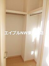 ヴァンパシフィークＢ棟  ｜ 岡山県赤磐市松木（賃貸アパート2DK・1階・44.75㎡） その10