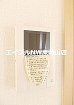 ヴァンパシフィークＢ棟  ｜ 岡山県赤磐市松木（賃貸アパート2DK・1階・44.75㎡） その16