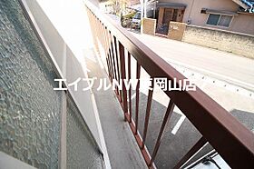 岡本ビル  ｜ 岡山県岡山市中区湊（賃貸アパート2LDK・2階・42.99㎡） その13