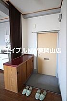 岡本ビル  ｜ 岡山県岡山市中区湊（賃貸アパート2LDK・2階・42.99㎡） その19