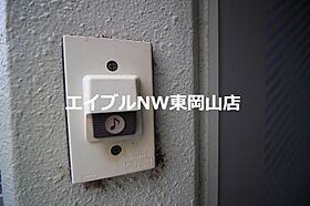 ポテト国富  ｜ 岡山県岡山市中区国富4丁目（賃貸マンション1K・4階・19.04㎡） その20