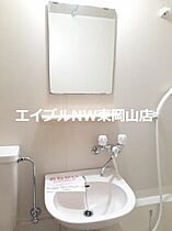 シティハイツ朝間Ｂ  ｜ 岡山県岡山市中区中島（賃貸アパート1DK・2階・26.49㎡） その12