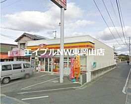 ガーデンヒルズ岡山Ｂ棟  ｜ 岡山県岡山市中区浜（賃貸アパート3LDK・1階・62.87㎡） その25