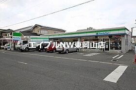 リバージュ浜  ｜ 岡山県岡山市中区浜1丁目（賃貸マンション1K・3階・23.00㎡） その23