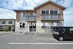 ラ・パルテール竜操  ｜ 岡山県岡山市中区高屋（賃貸アパート1LDK・1階・38.89㎡） その20