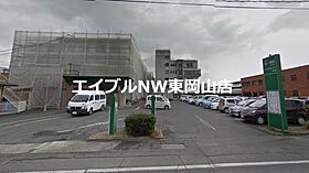 ラ・パルテール竜操  ｜ 岡山県岡山市中区高屋（賃貸アパート1LDK・1階・38.89㎡） その27