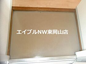 シャンポールさいＡ  ｜ 岡山県岡山市中区さい東町2丁目（賃貸アパート2LDK・2階・45.59㎡） その9