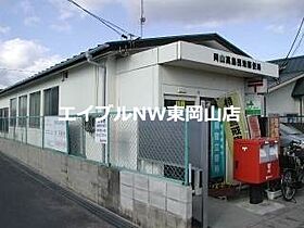 シャンポールさいＡ  ｜ 岡山県岡山市中区さい東町2丁目（賃貸アパート2LDK・2階・45.59㎡） その27