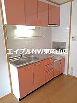 プリムローズ　Ａ棟  ｜ 岡山県岡山市東区南古都（賃貸アパート2LDK・2階・58.53㎡） その5